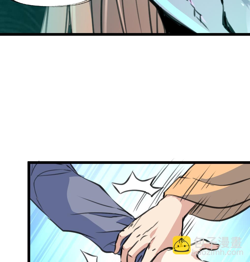 第86话 谁是凶手？16