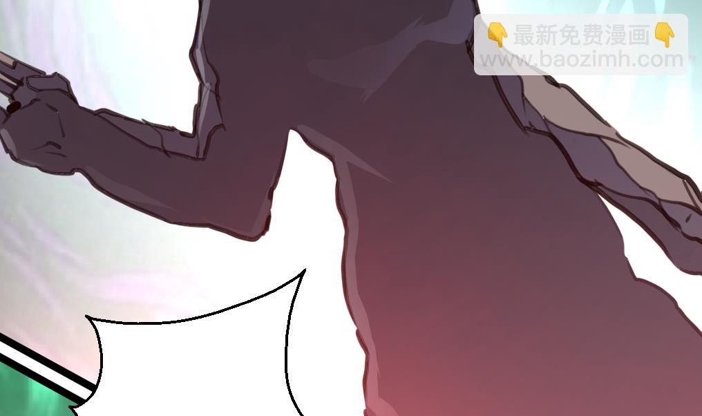 第86话 谁是凶手？2