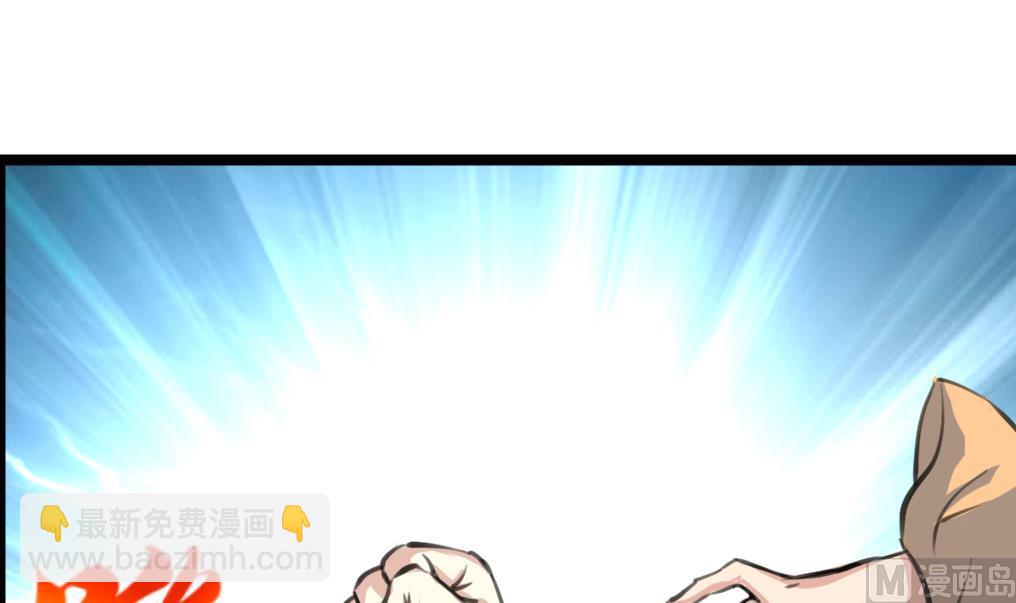 第86话 谁是凶手？21