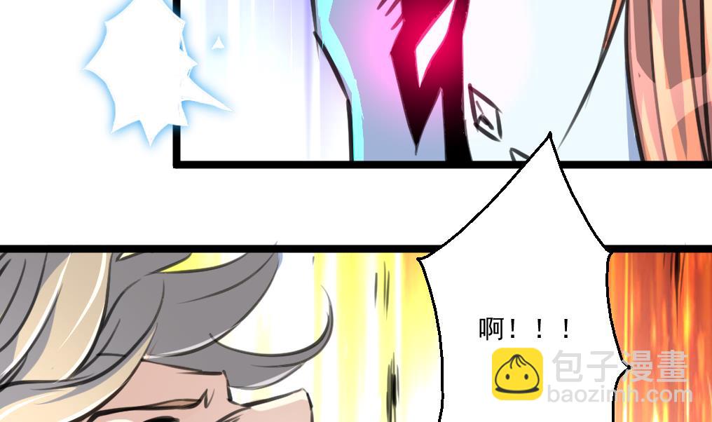 第86话 谁是凶手？23