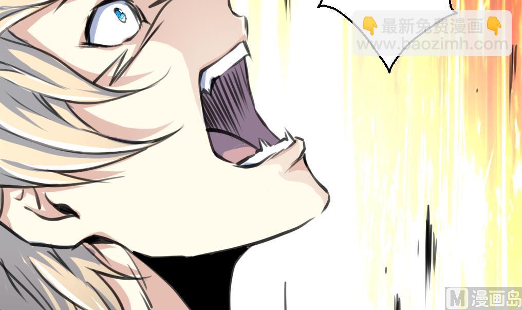第86话 谁是凶手？24