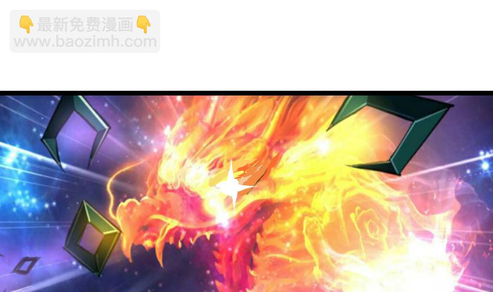 第86话 谁是凶手？28