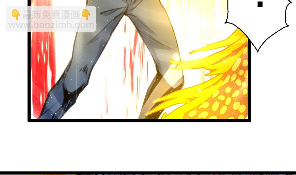 第86话 谁是凶手？32