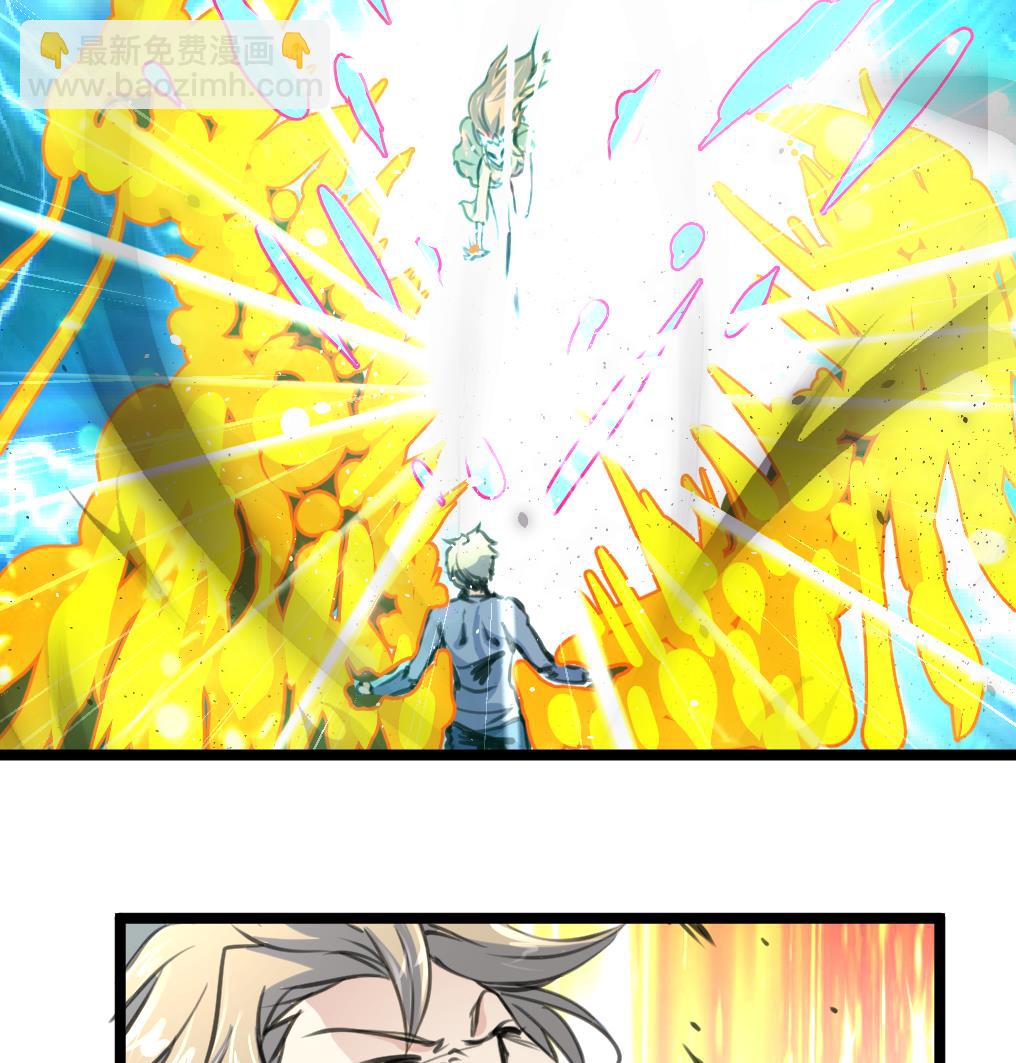 第86话 谁是凶手？35