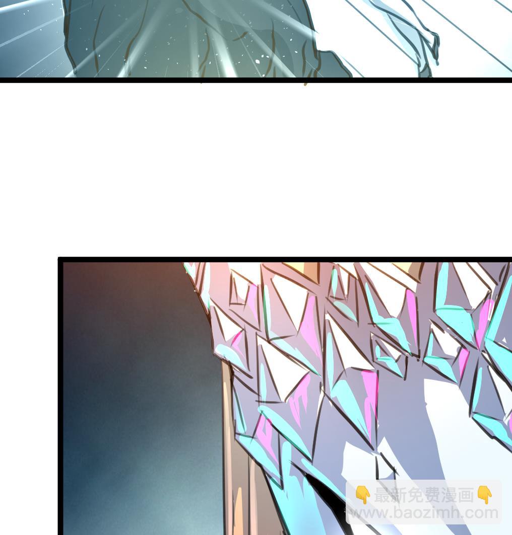 第86话 谁是凶手？8
