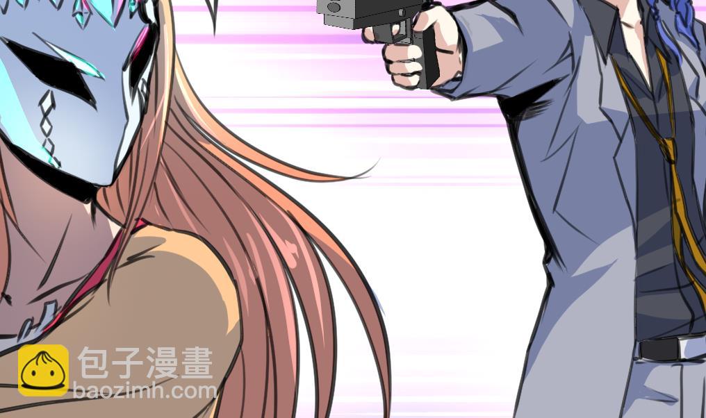 第87话 Surprise!11