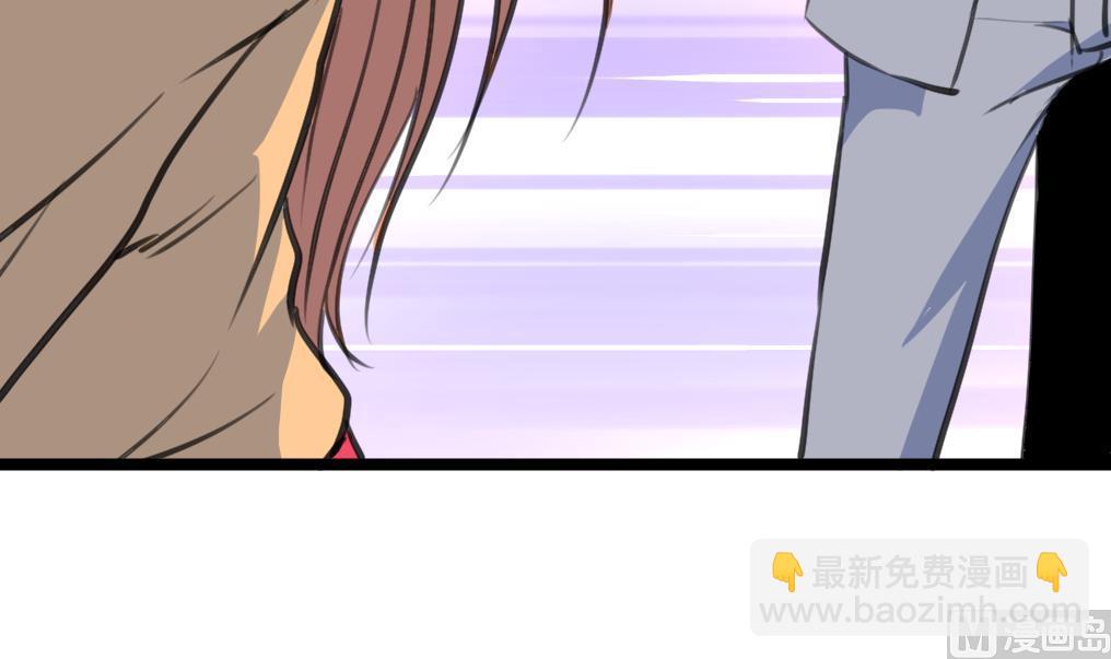 第87话 Surprise!12