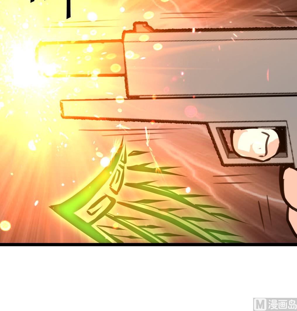 第87话 Surprise!18