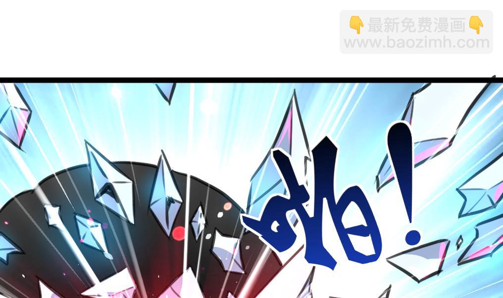 第87话 Surprise!19
