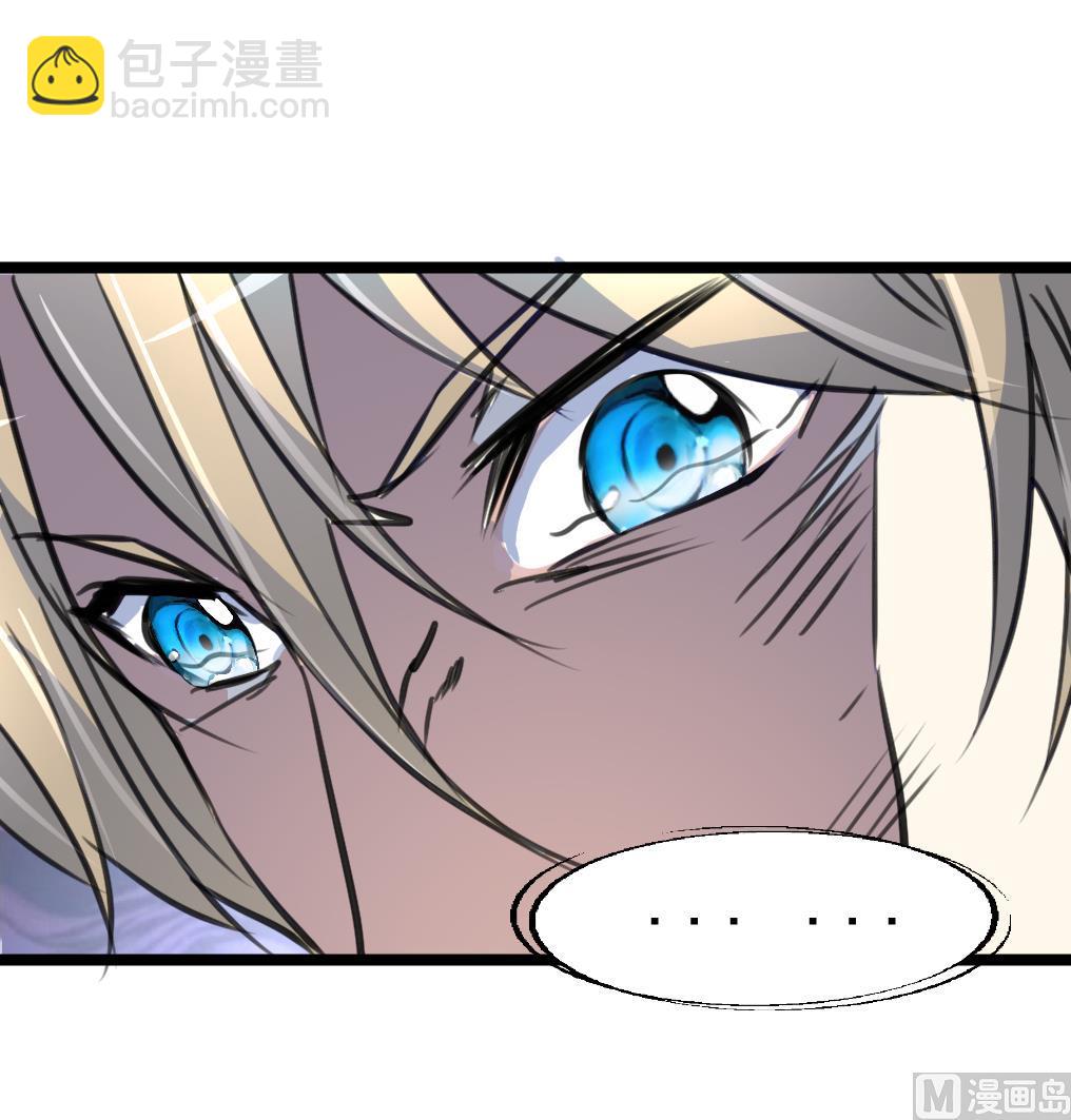 第87话 Surprise!27