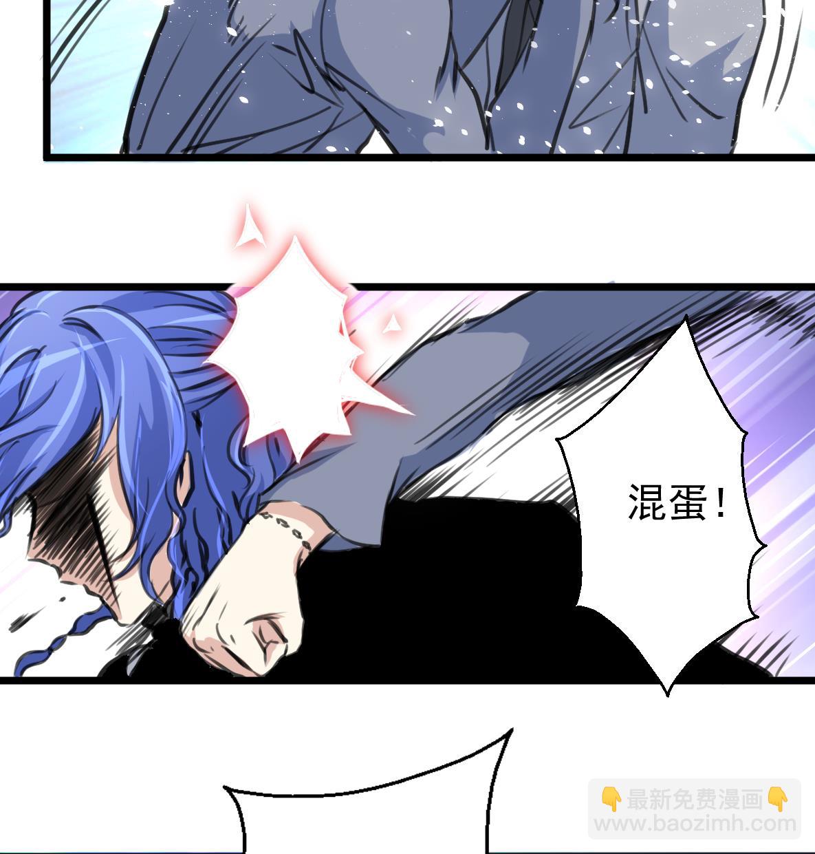 第87话 Surprise!35