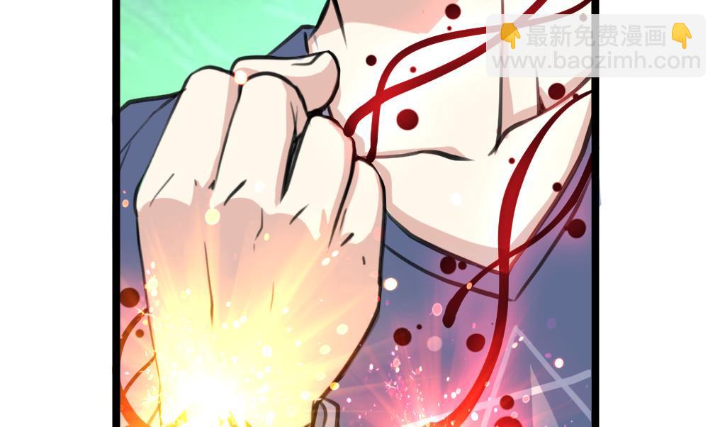 第87话 Surprise!4
