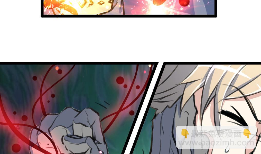 第87话 Surprise!5