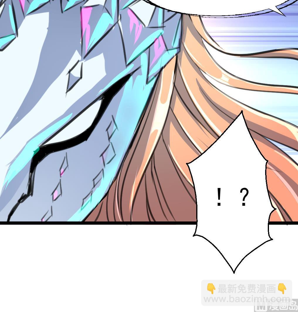 第87话 Surprise!9