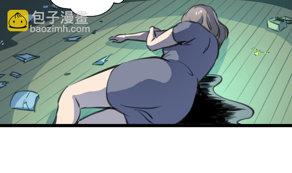 第88话 隐藏的计划。13