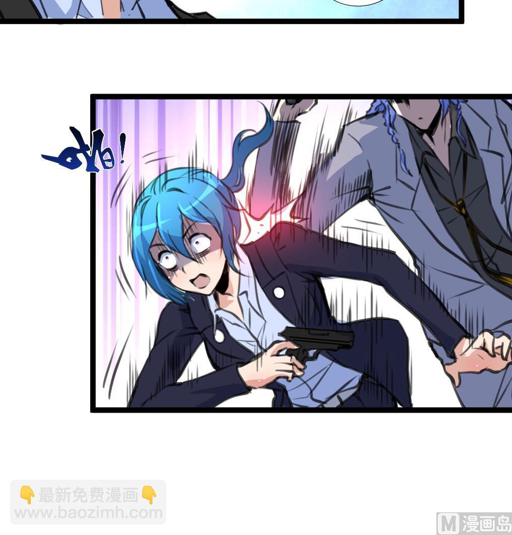 第88话 隐藏的计划。18