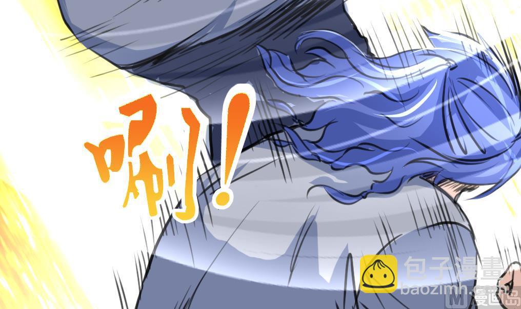 第88话 隐藏的计划。24