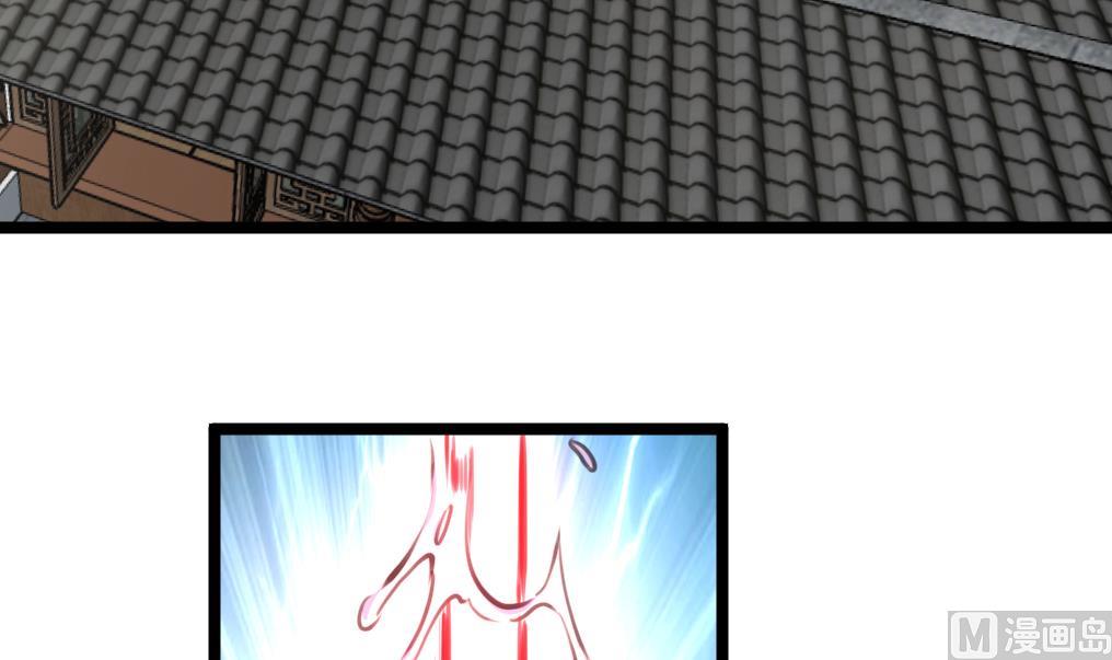 第88话 隐藏的计划。3