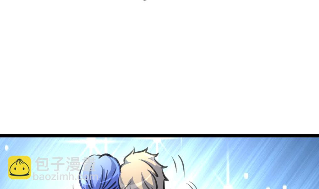 第88话 隐藏的计划。32
