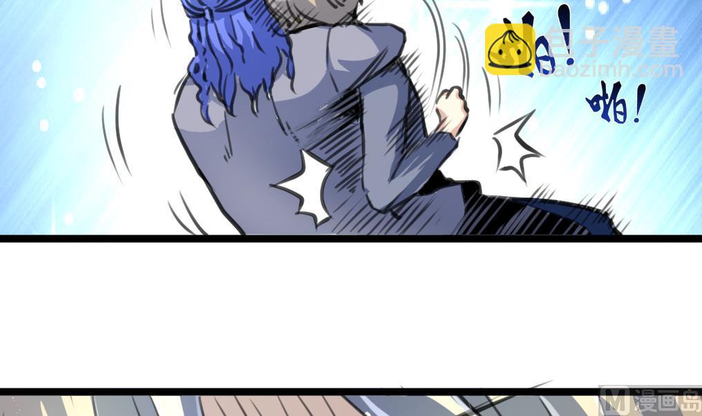 第88话 隐藏的计划。33