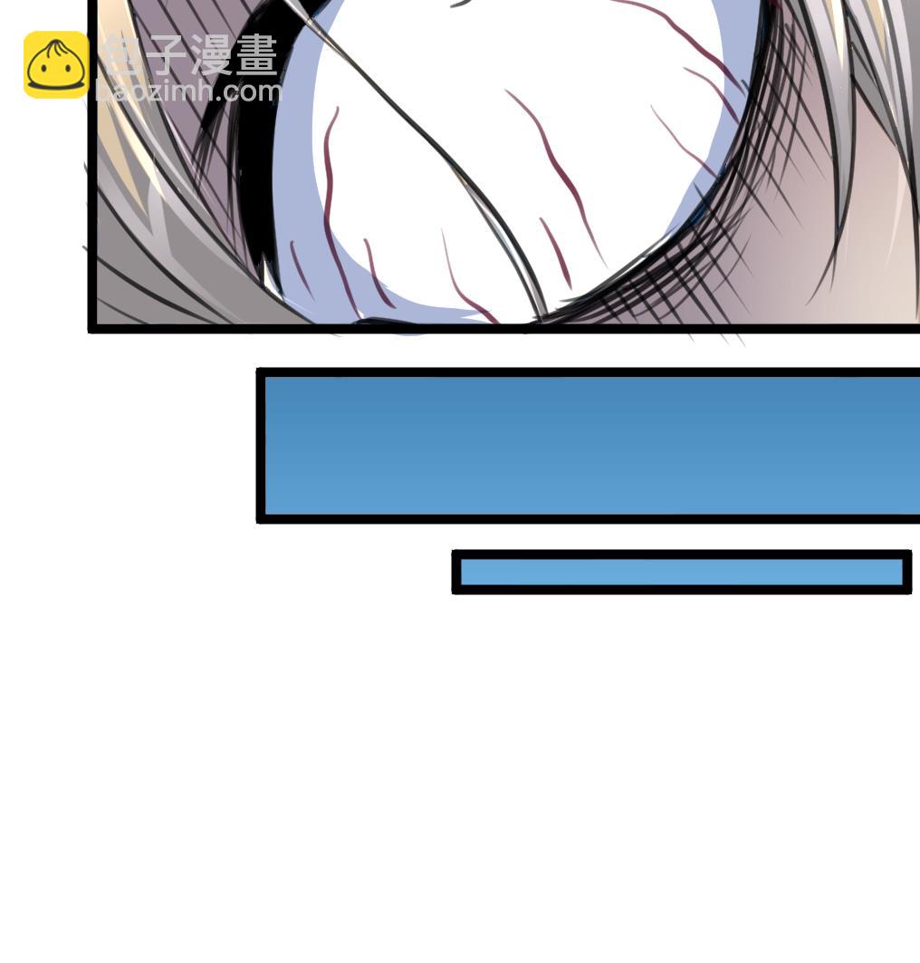 第88话 隐藏的计划。35