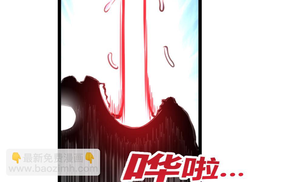 第88话 隐藏的计划。4