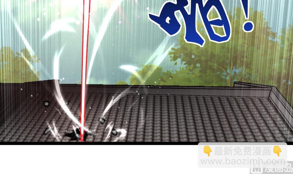 第88话 隐藏的计划。6