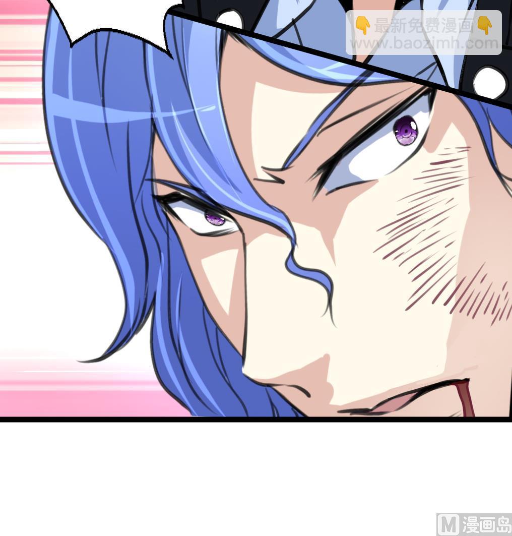 第88话 隐藏的计划。9