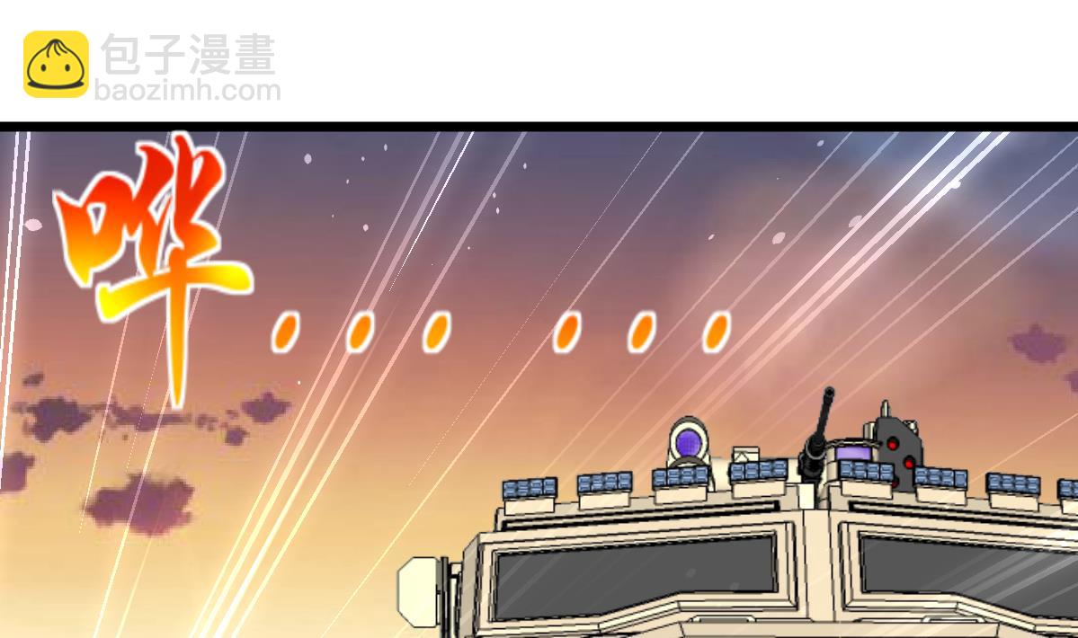 第89话 新的旅途。1