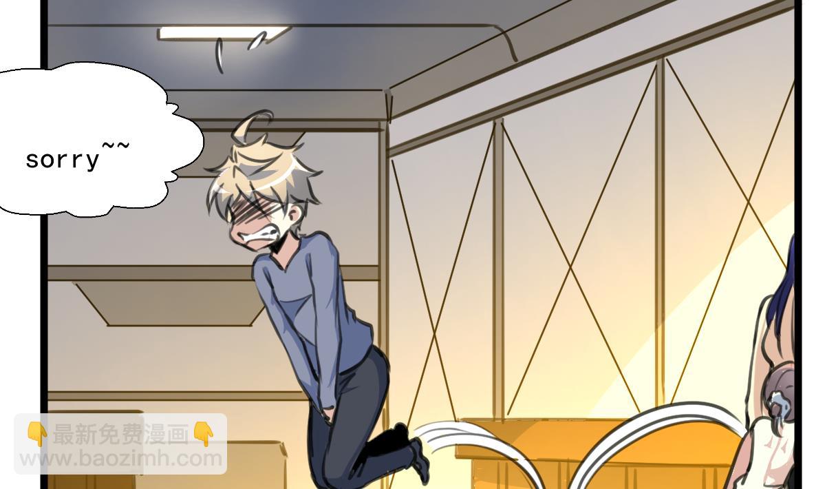 第89话 新的旅途。14