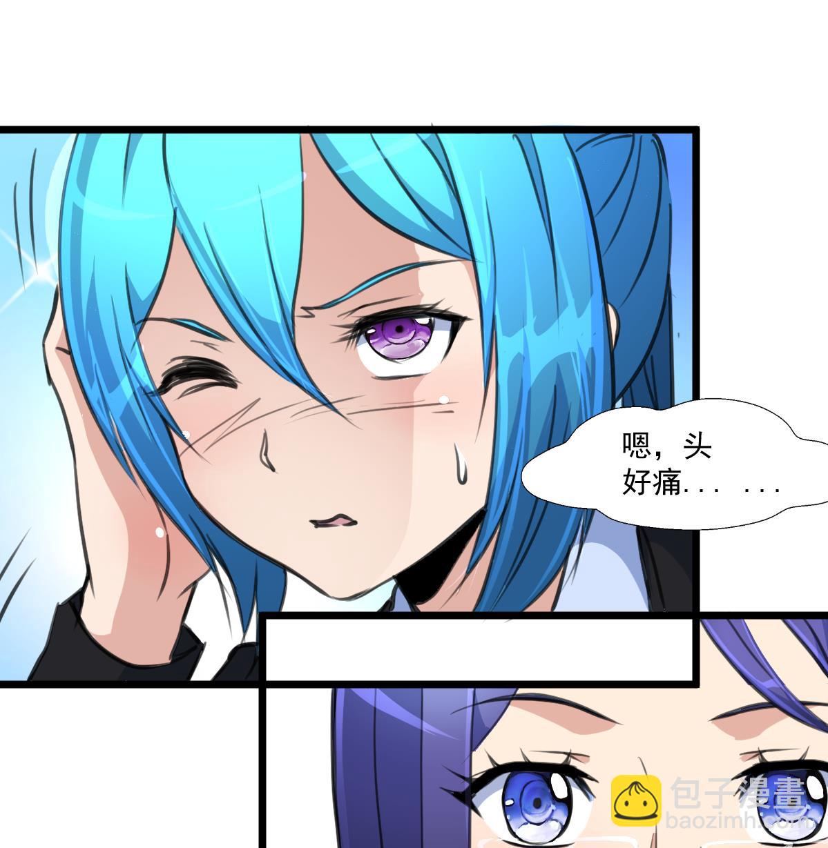 第89话 新的旅途。16
