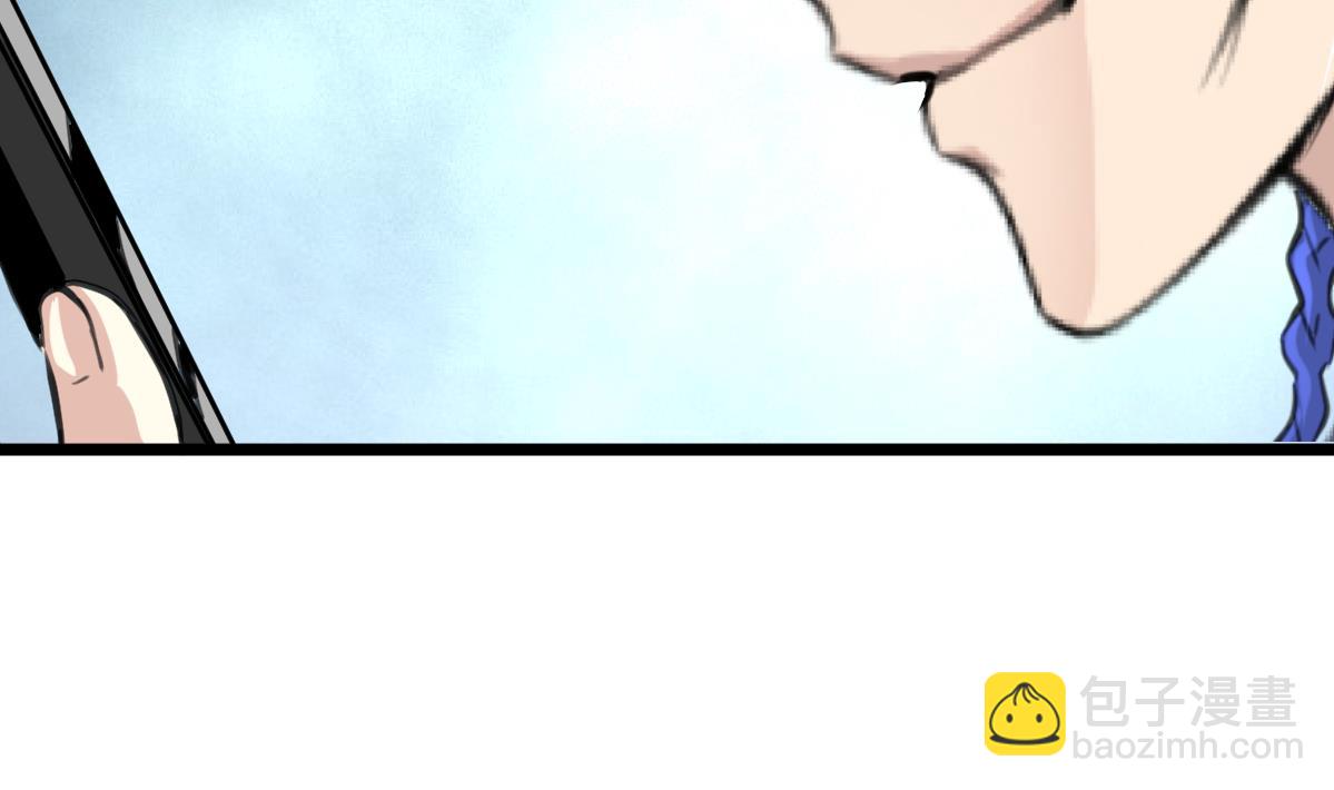 第89话 新的旅途。29
