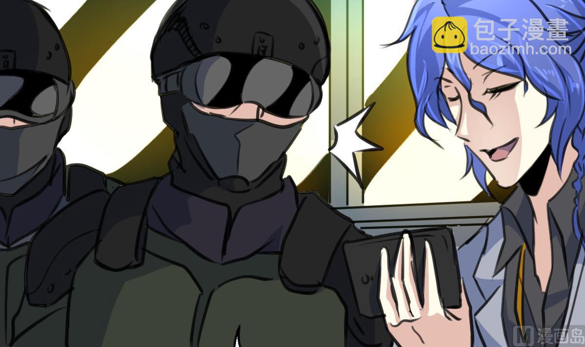 第89话 新的旅途。33