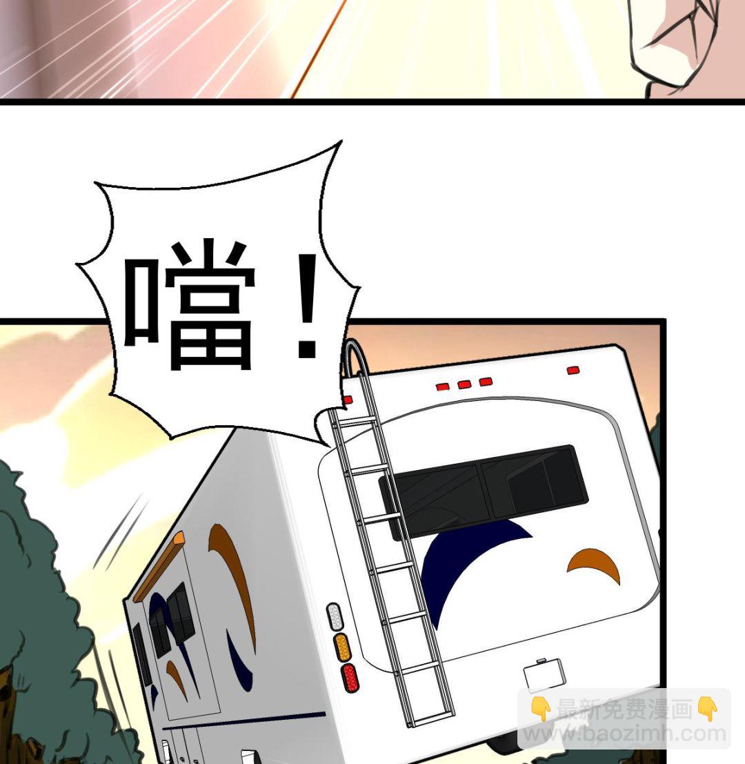 第91话 破局!17