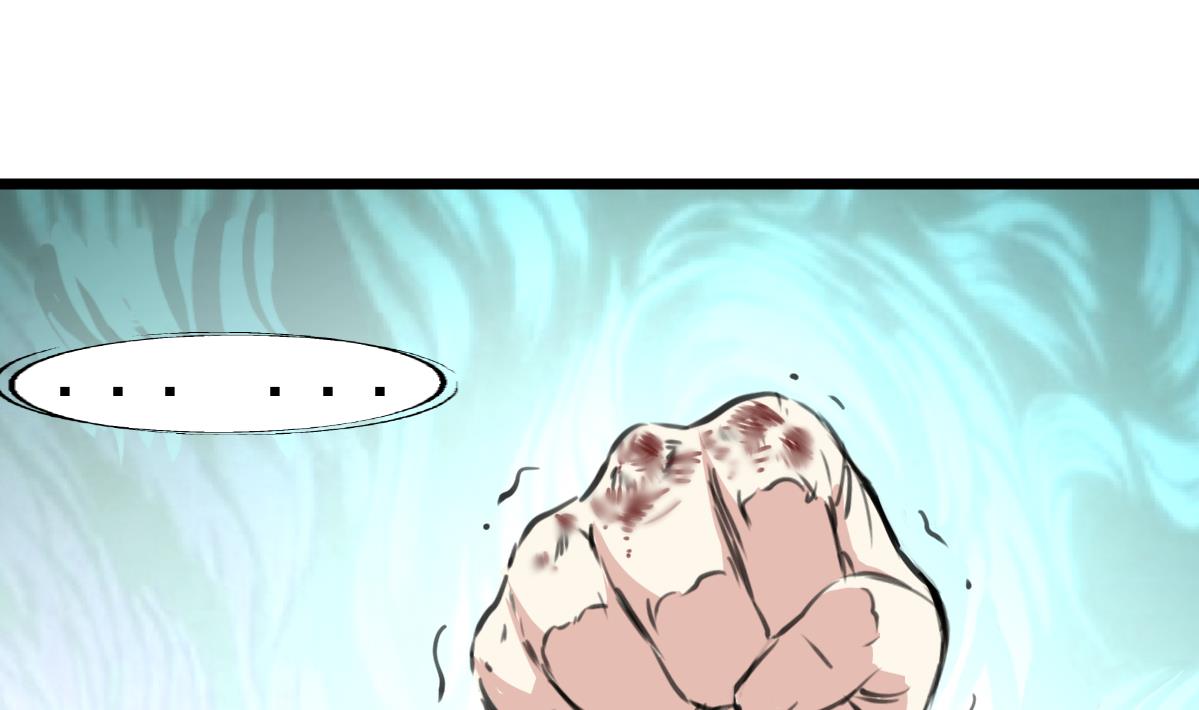 第91话 破局!28