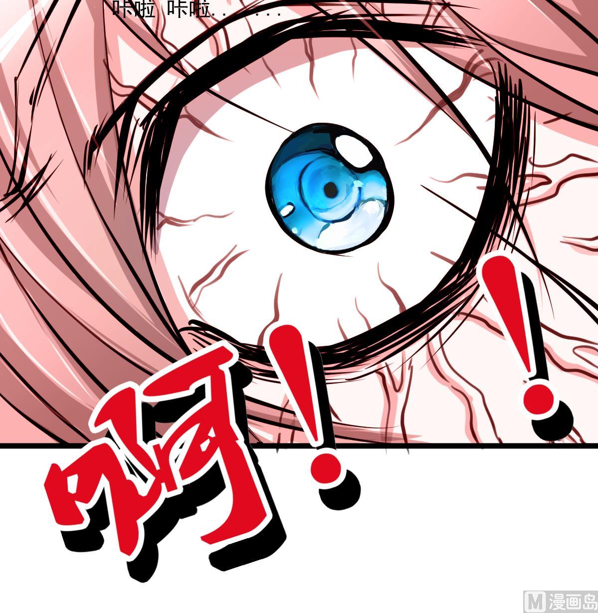 第91话 破局!36