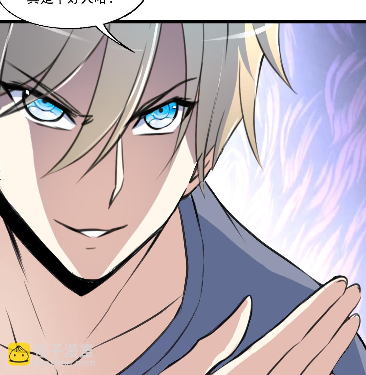 第91话 破局!7