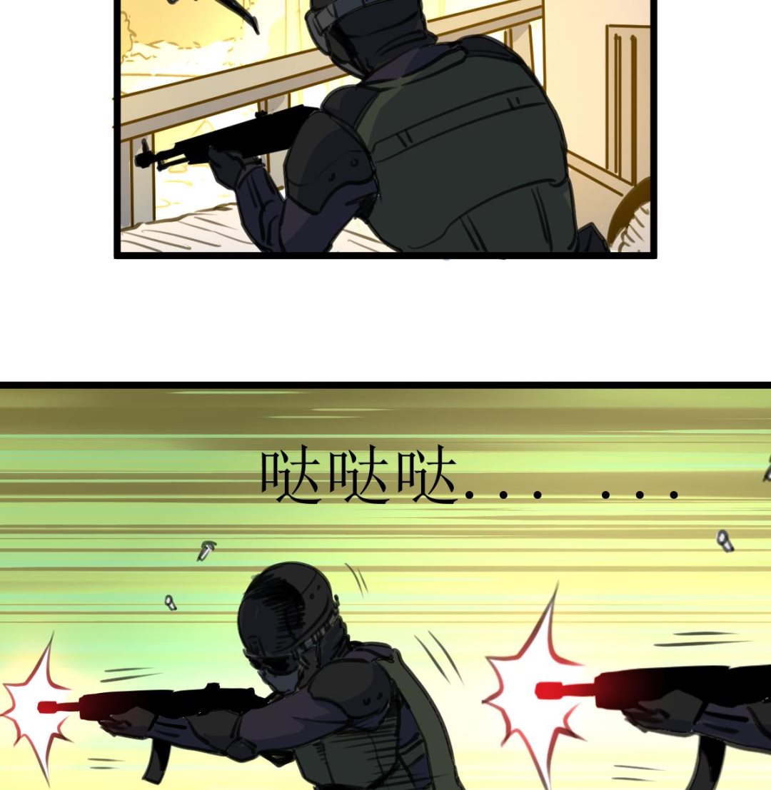 第92话 陈风的抉择！25