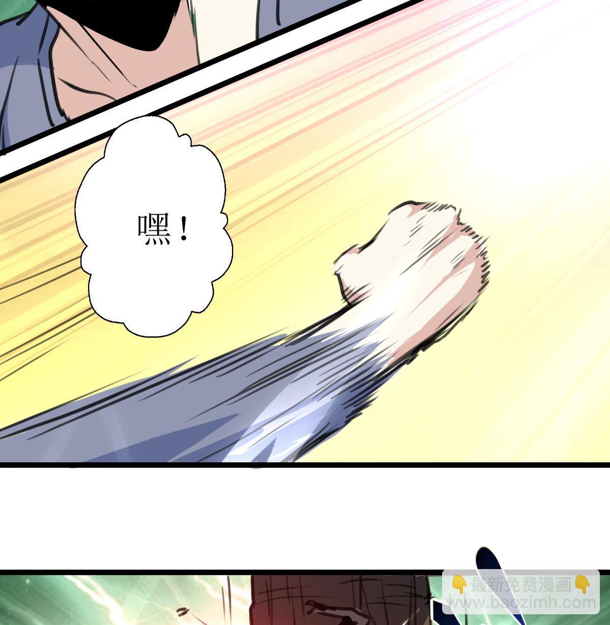 第92话 陈风的抉择！35