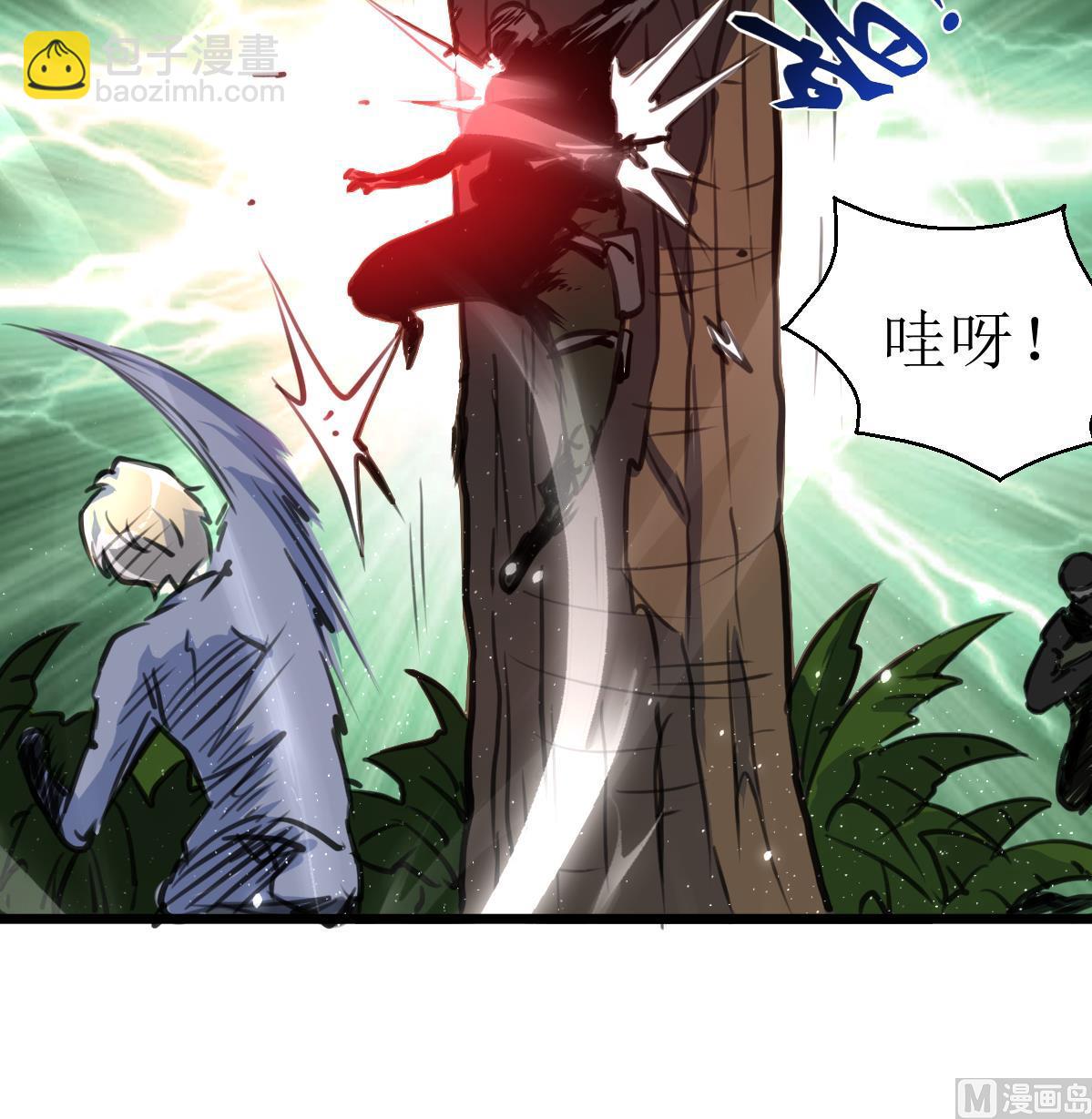第92话 陈风的抉择！36