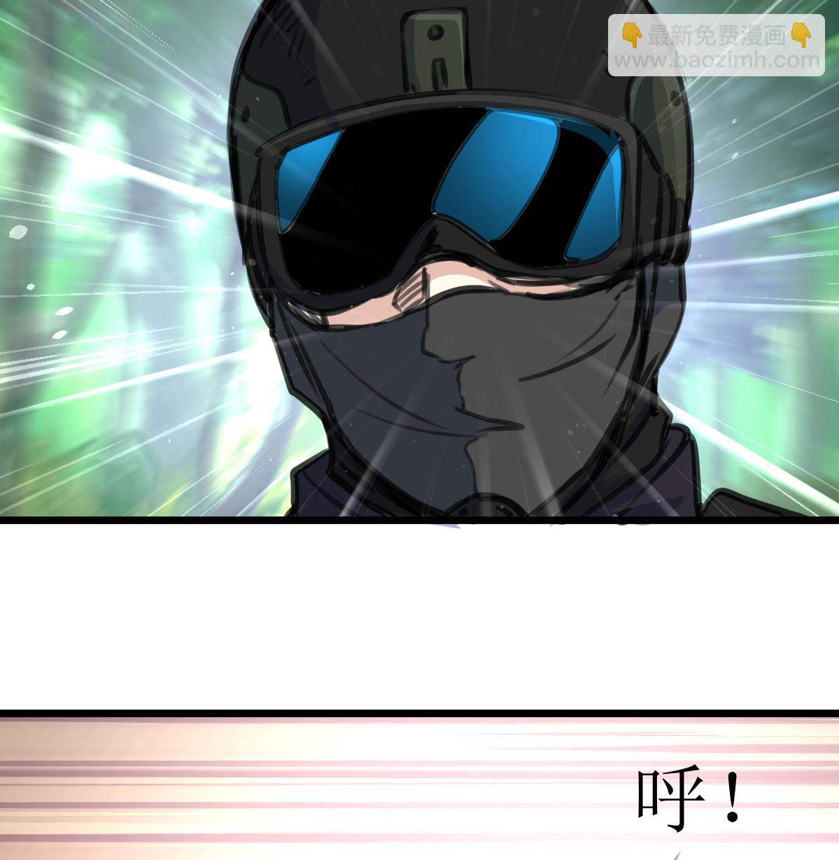 第93话 差距！17
