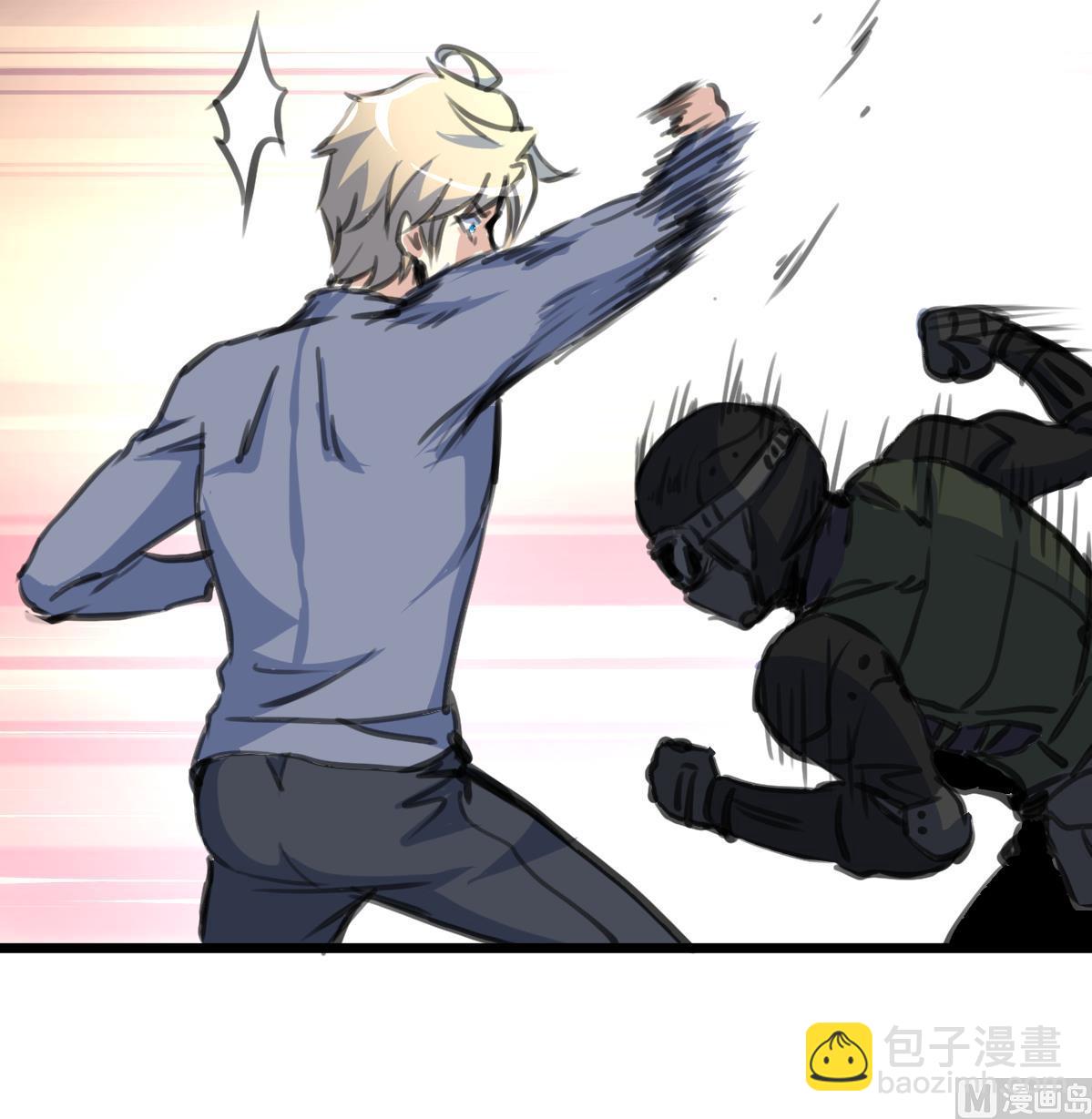 第93话 差距！18