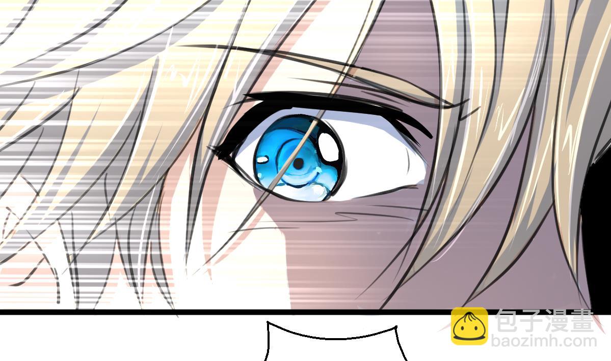 第93话 差距！5
