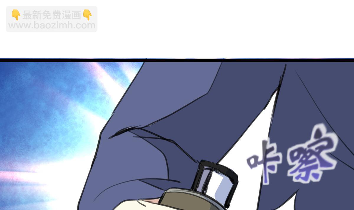 第94话 总有例外……1