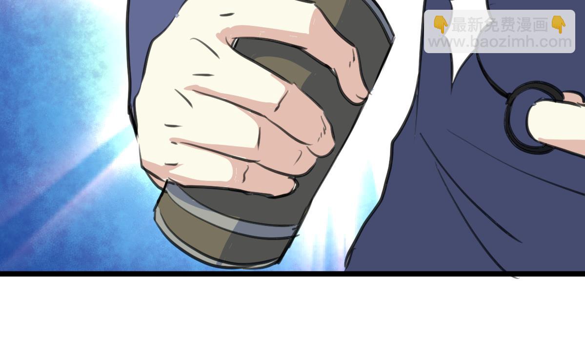 第94话 总有例外……2