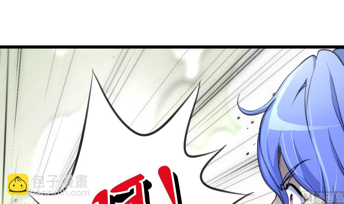 第94话 总有例外……21