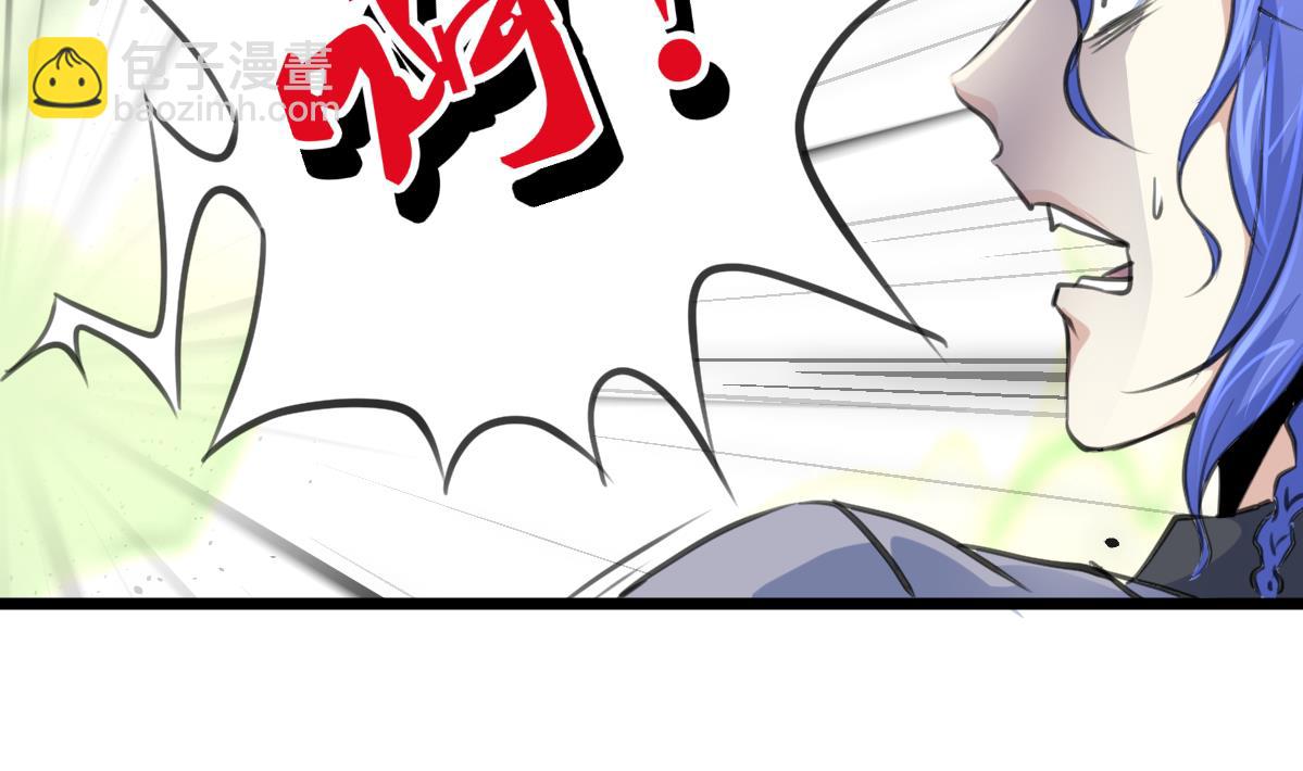第94话 总有例外……22