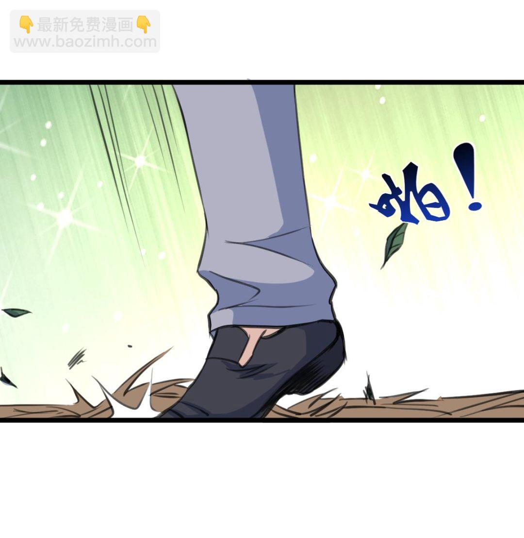 第94话 总有例外……25