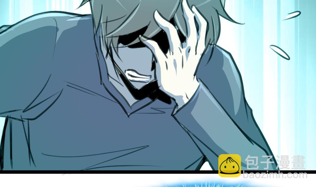 第95话 新技能？20