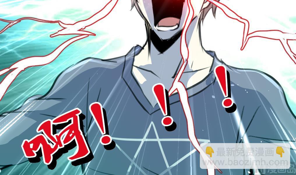 第95话 新技能？24